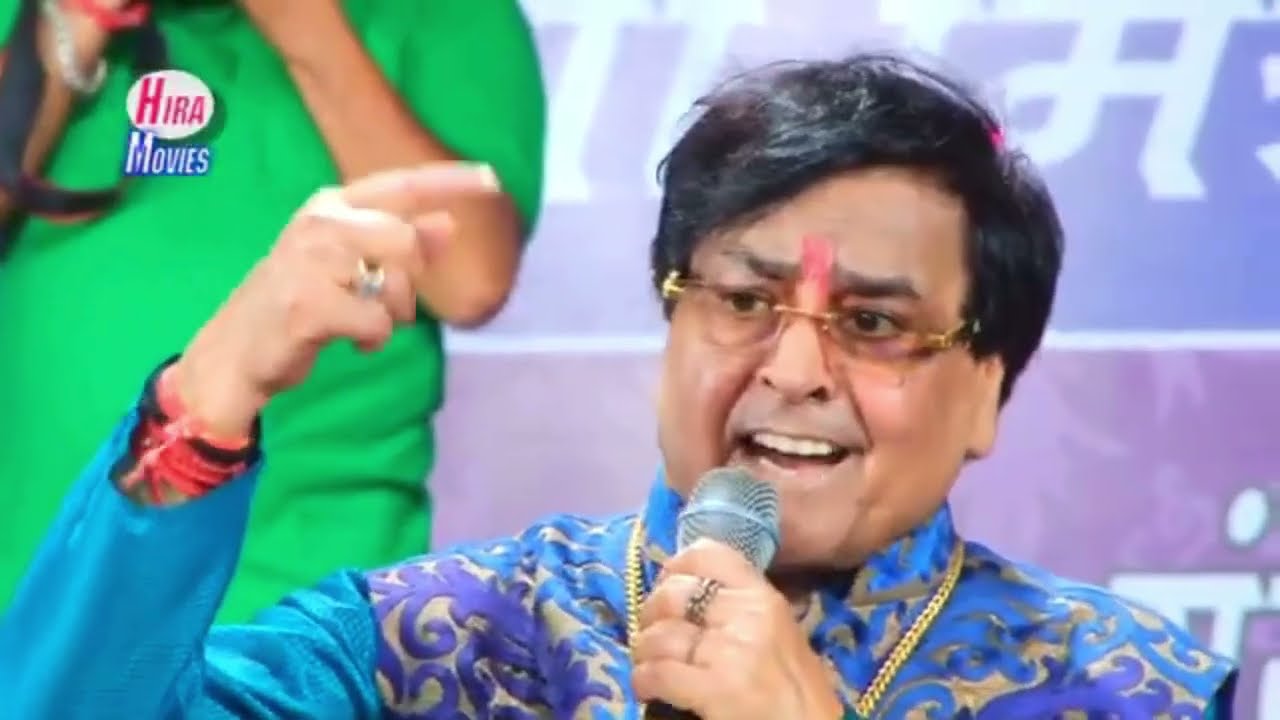 Шри Нариндер Чанчал Джи ЛиВЕ ~ Супер Хит Бхаджан ~ Очень красивый подарок ~ #маа