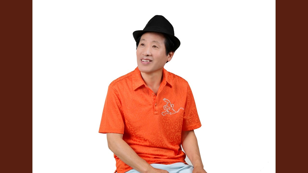 Ver 그래야 인생이지 en YouTube