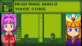 Mega Mage World - Intro Youse