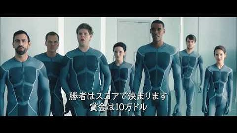 映画『VR ミッション：25』本編映像