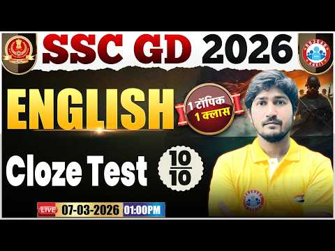 SSC GD English Class 2026 | SSC GD English One Shot By Vipin Sir