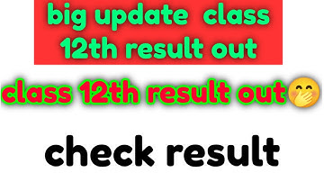 Jkbose class 12th result out Big Update | How To Check Result Of Jkbose class 12th