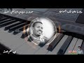 المبدع السقد صولات جديده