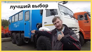 Лучший выбор / Вахтовый автобус Камаз