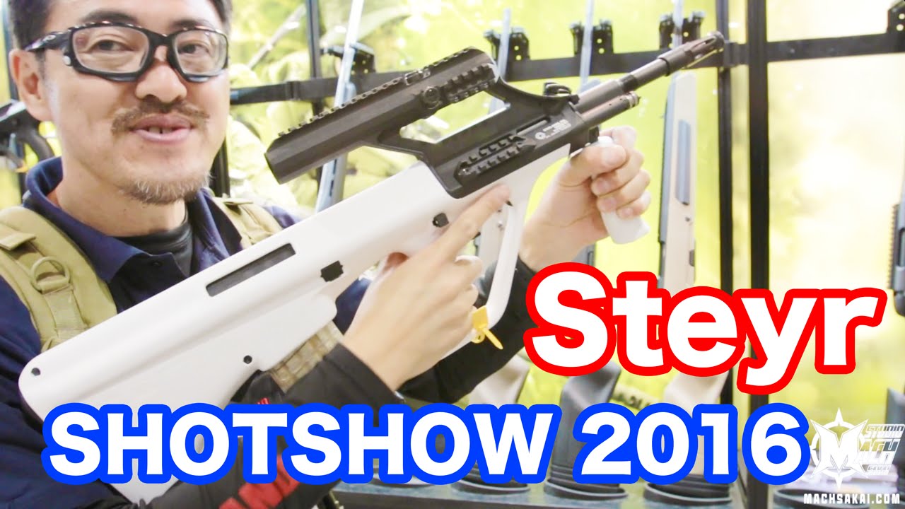 ステアーaug Steyr Aug 東京マルイ 電動ガン オーストリア陸軍汎用ライフル マック堺 エアガンレビュー動画 Youtube