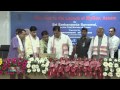 Official launch of mygov assam portal  mygov assam