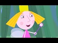 Ben and Hollys Little Kingdom  Hollys Magic Wand  Full Episode