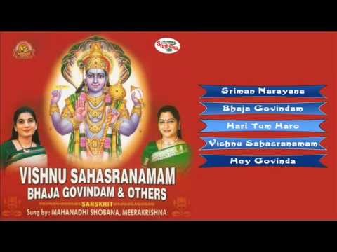 Vishnu Sahasranamam Bhaja Govindam & Others