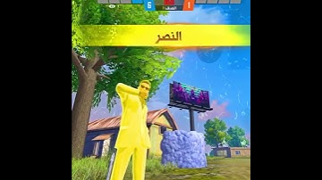 CONFIGURACIÓN PERFECTA para SAMSUNG A3,A5,A6,A7,J2,J5,J7,S5,S6,S7,S9,A10,A20,A30,A50,A70 /// FREEFIR