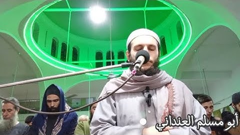 #صلاة_التراويح #رمضان 1446 | سورة مريم | جامع الفرقان | #إدلب