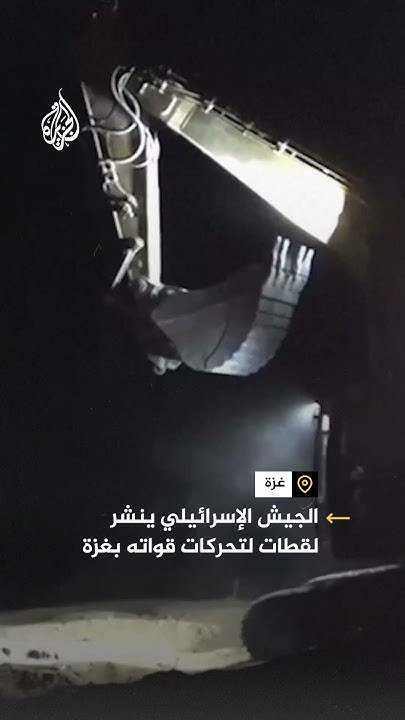        
 - نشر قبل 46 دقيقة