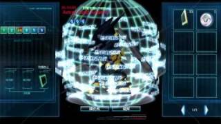 gonline 2011 05 29 16 34 24 695
