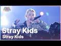 Stray Kids Stray Kids 스트레이 키즈 뮤직뱅크 글로벌페스티벌 IN JAPAN KBS 241219 방송 Stray Kids Stray Kids 스트레이 키즈 뮤직뱅크 글로벌페스티벌 IN JAPAN KBS 241219 방송