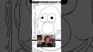 ↑ la vidéo complète ↑