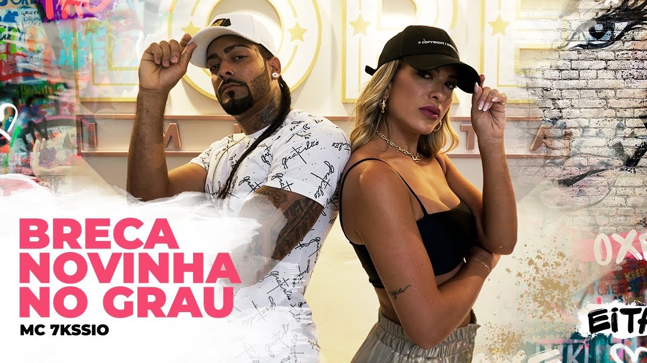 Breca Novinha no Grau - MC 7kssio | Coreografia - Lore Improta