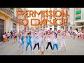 [KPOP IN PUBLIC] BTS (방탄소년단) - PERMISSION TO DANCE | Dance cover by GLEAM