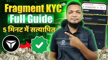 Fragment kyc Hindi guide  | Telegram fragment kyc process  fragment kyc problem | Fragment Telegram