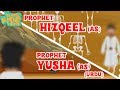 Prophet stories in urdu  prophet yusha as  prophet hizqeel as  quran stories in urdu