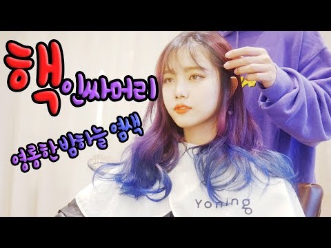 양평펜션