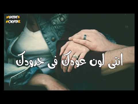 انا اللي صوتي بيجمل مودك