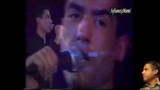 الشاب مامي  - تفاعل رائع                        Cheb Mami - Interaction merveilleuse