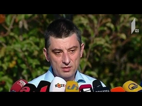 პრემიერი შიდა ქართლში