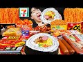 ASMR MUKBANG convenience store store, FIRE Noodle, HOT DOG, GIMBAP, Tteokbokki EATING SOUND !