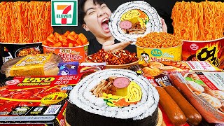 ASMR MUKBANG convenience store store, FIRE Noodle, HOT DOG, GIMBAP, Tteokbokki EATING SOUND !