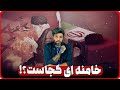 خامنه ای کجاست طفره رفتن رئیس دفتر رهبری از سلامتی سیدعلی خامنه ای کجاست طفره رفتن رئیس دفتر رهبری از سلامتی سیدعلی