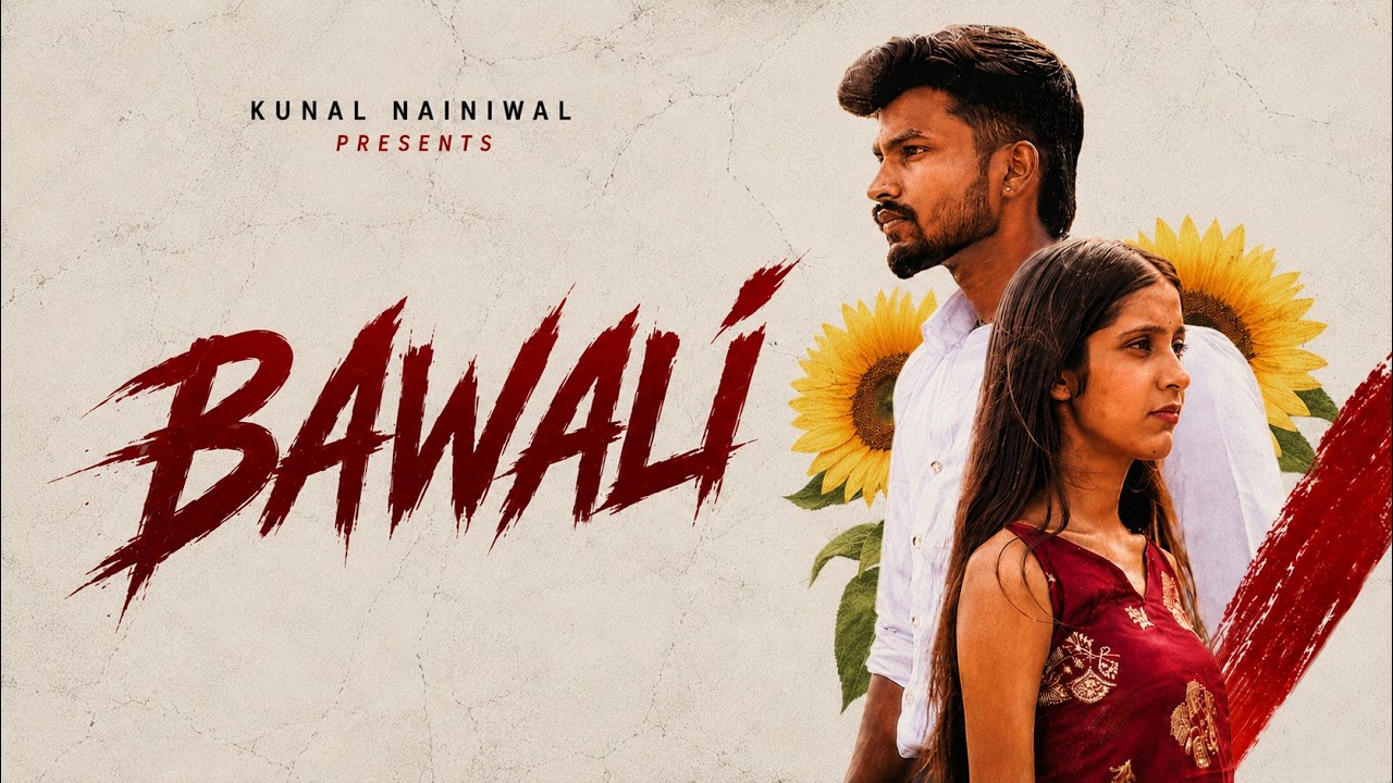 Watch Baawali - Kunal Nainiwal || Prod.By @Maxx_Turnn ( Official Music Video ) New Haryanvi Song - bawali on YouTube Watch Baawali - Kunal Nainiwal || Prod.By @Maxx_Turnn ( Official Music Video ) New Haryanvi Song - bawali on YouTube