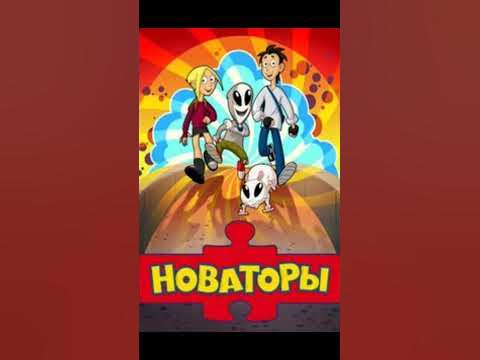 старый мультик 🥲 - YouTube