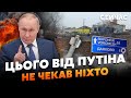 ❗Ого! Путін ВІДМОВІТЬСЯ від ТЕРИТОРІЙ. Всім плювати на Воронеж. Ніякої РЕВОЛЮЦІЇ НЕ БУДЕ. Айзенберг