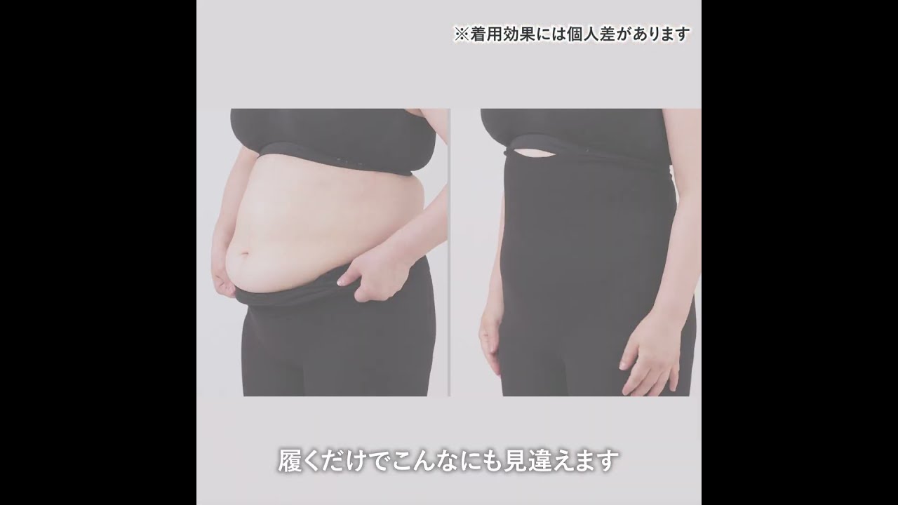 楽天市場】【正規品】 genie(ジニエ) グラマーシェイプウォーム