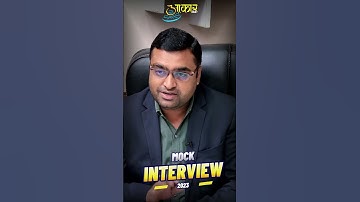 MPPSC Mock Interview Session 2025 | Boost Confidence & Improve Answering Skills | Aakar IAS