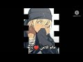 انمي كونان بوربون امورو تورو زيرو 