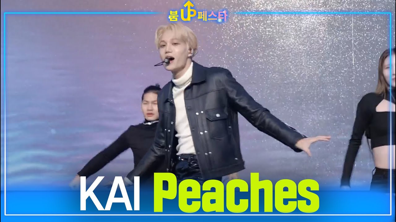 KAI(카이) - Peaches @인기가요 inkigayo 20211205 