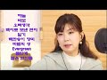 김희진 아름다운 포크송 10곡 4 2025 06 10 김희진 아름다운 포크송 10곡 4 2025 06 10
