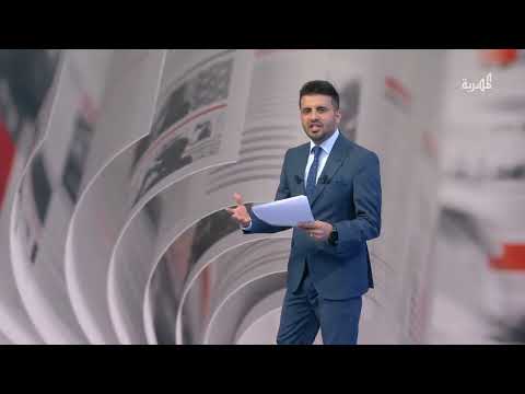 هجوم إسرائيلي على اجتماع لمجلس الأمن القومي الإيراني