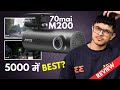 Best Dashcam Under 5000 - 70mai M200 Dashcam