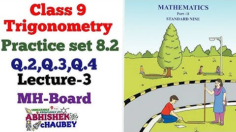 class 9 chapter-8 Trigonometry practice set 8.2 Q.2,Q.3,Q.4 part-2 by #Abhishek_chaubey_sir