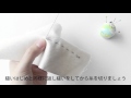 なみ縫いのやり方 | 手縫いの縫い方 | nunocoto