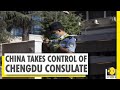 Fineprint: China | Chengdu mission closure necessary | US flag at Chengdu consulate lowered