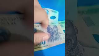 Can Someone With Sharp Eyes Spot This? -C3U