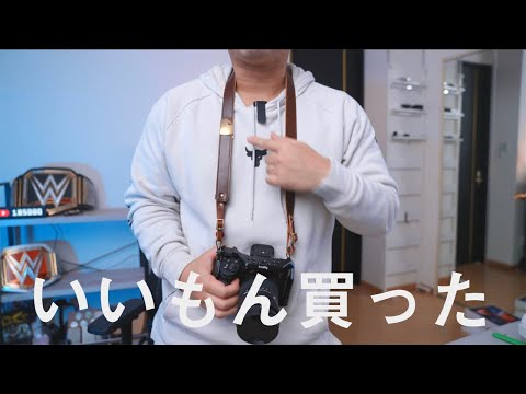 Flextrap（フレックストラップ）　ブラウン　高澤けーすけ 高澤けーすけコラボ】Flextrap | drip（ドリップ） インフル