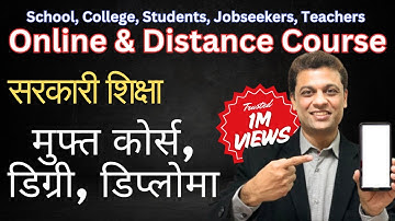 Online & Distance course, degree diploma by Government organization #ajaycreation #certificate