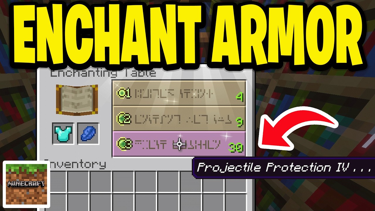 How To Enchant Armor In Minecraft - YouTube