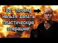 Поучительная печальная история. Является уроком для нас.