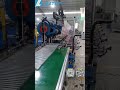 Automatic punching machine for undermount slides #full #machine #factory #manufacturing