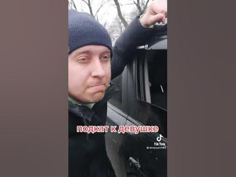 Приколы - YouTube