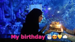 احتفلنا بأجمل مكان بالعالم |Burj Alarab/ My birthday